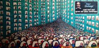 Hubert Neault Pochette pour Yvon Deschamp